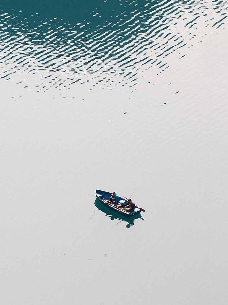উপহার
